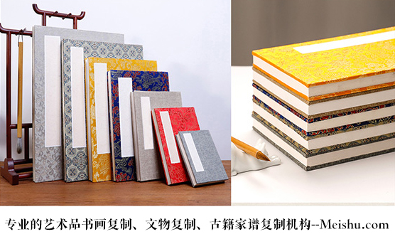 隆昌县-有没有专业的书画打印复制公司推荐？