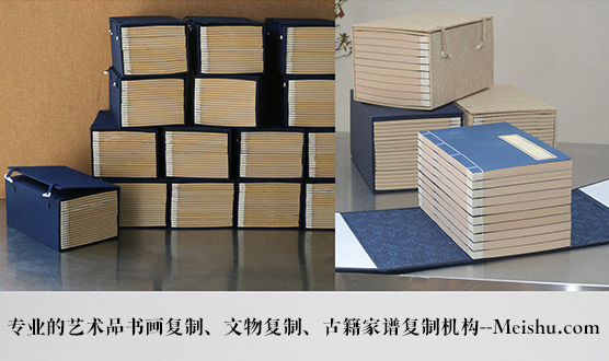 隆昌县-有没有能提供长期合作的书画打印复制平台