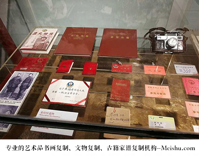 隆昌县-有没有价格便宜的书画复制打印公司